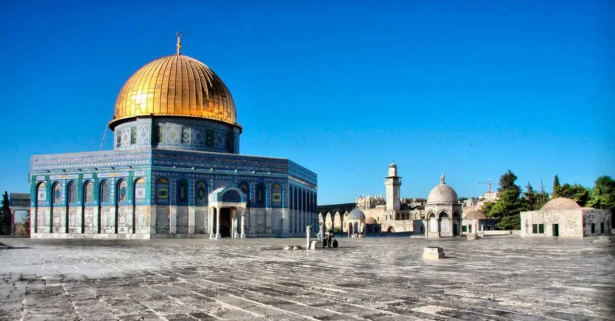 Mezquita de Jerusalen