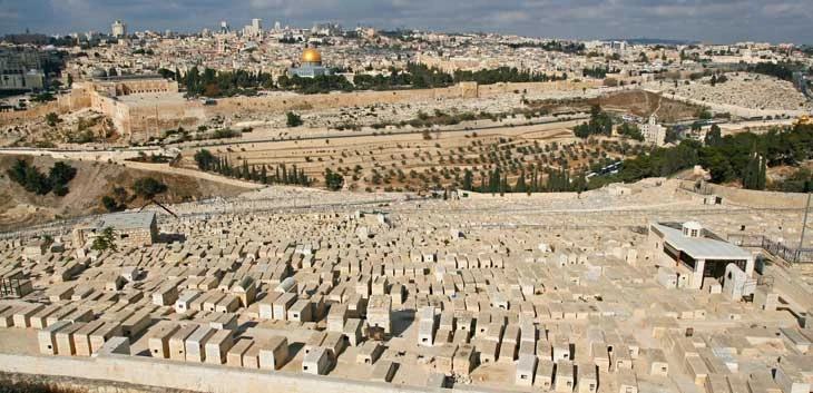 Cementerio Judío