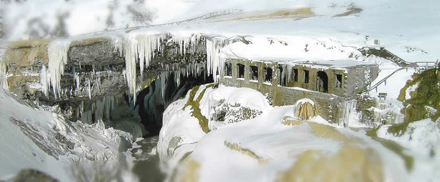 puente del inca helado
