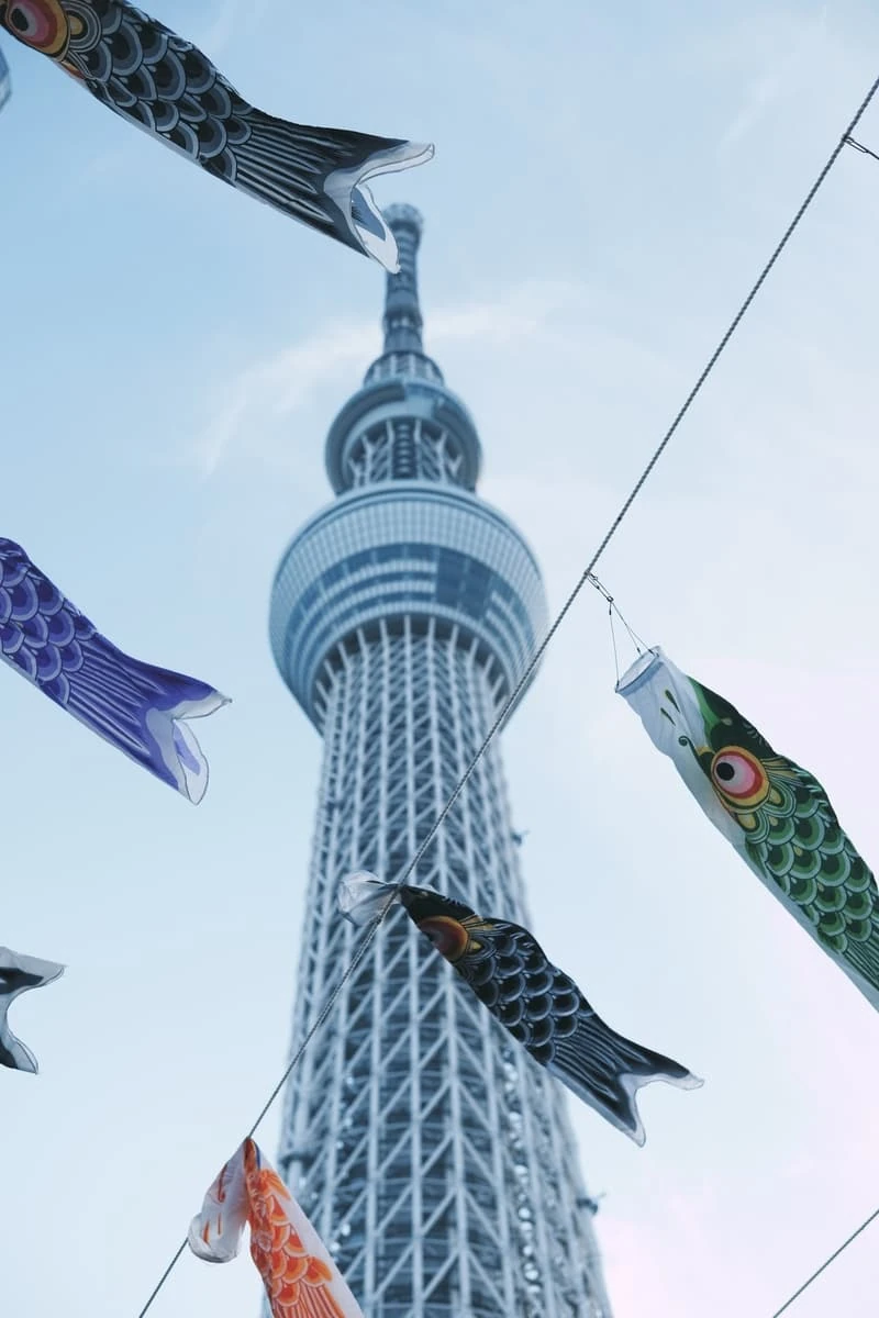 ciudades de japon