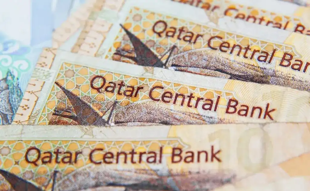 cual es la moneda de qatar