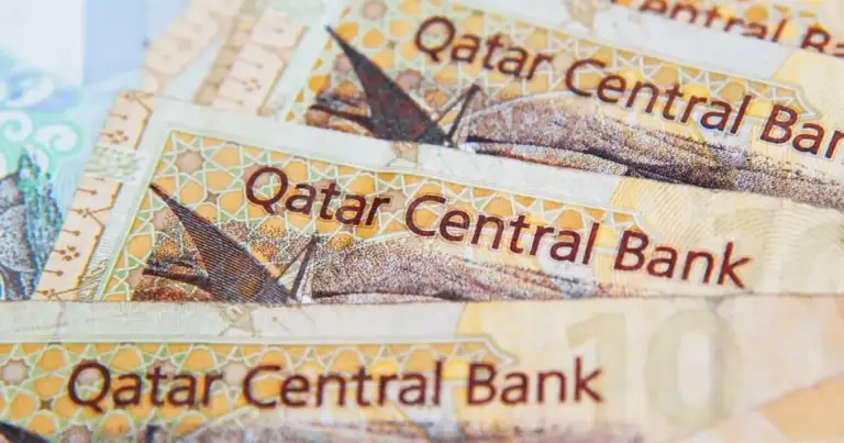 cual es la moneda de qatar